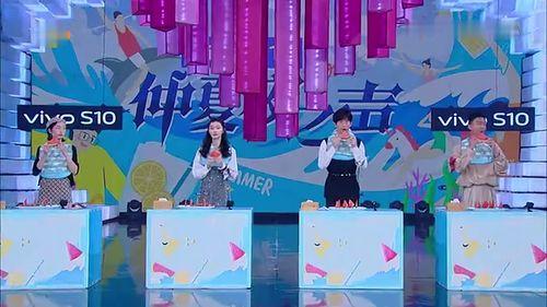 道具吃瓜慢半拍,慢半拍道具，轻松掌握娱乐圈动态